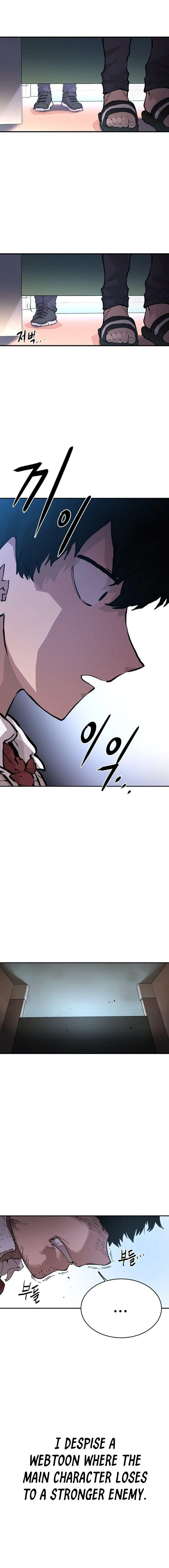 Player Episode 1 - Page 17