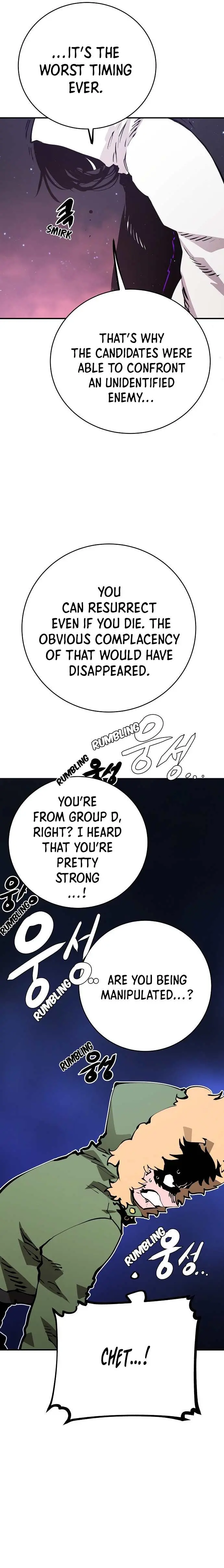 Player Episode 53 - Page 7