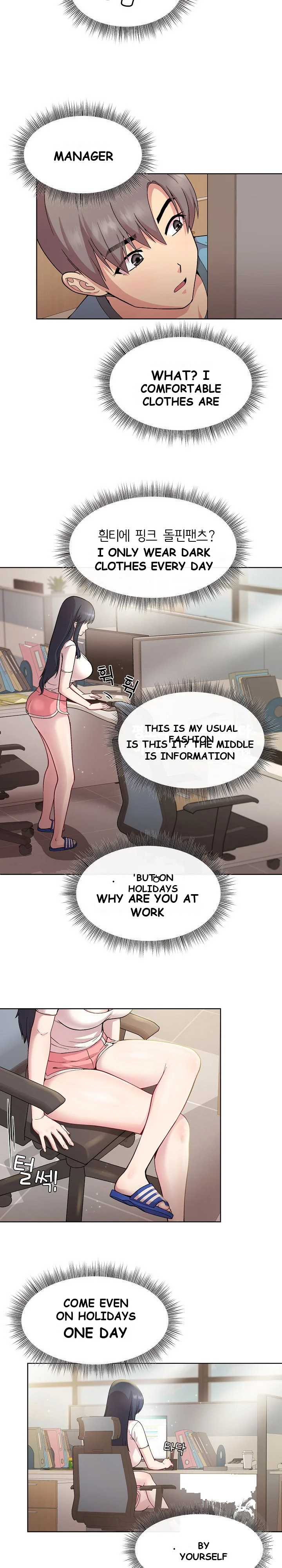 Playing a game with my Busty Manager Episode 1 - Page 16