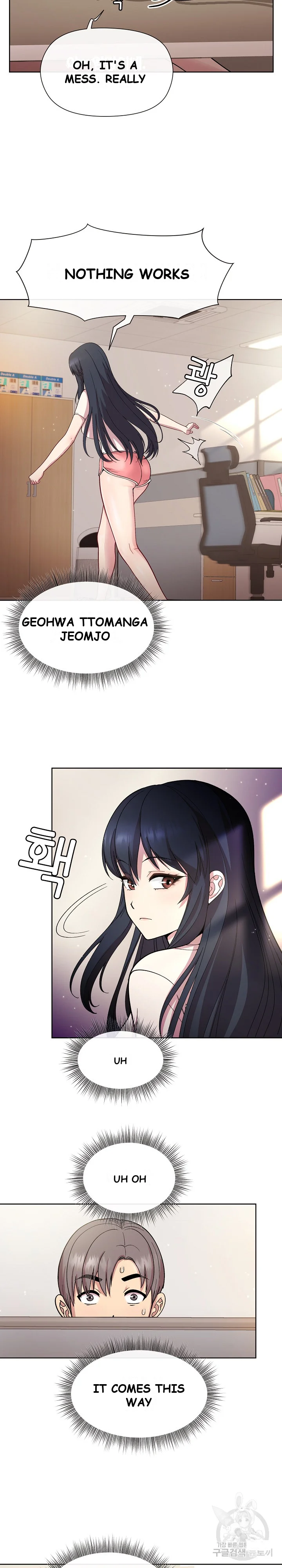 Playing a game with my Busty Manager Episode 1 - Page 21