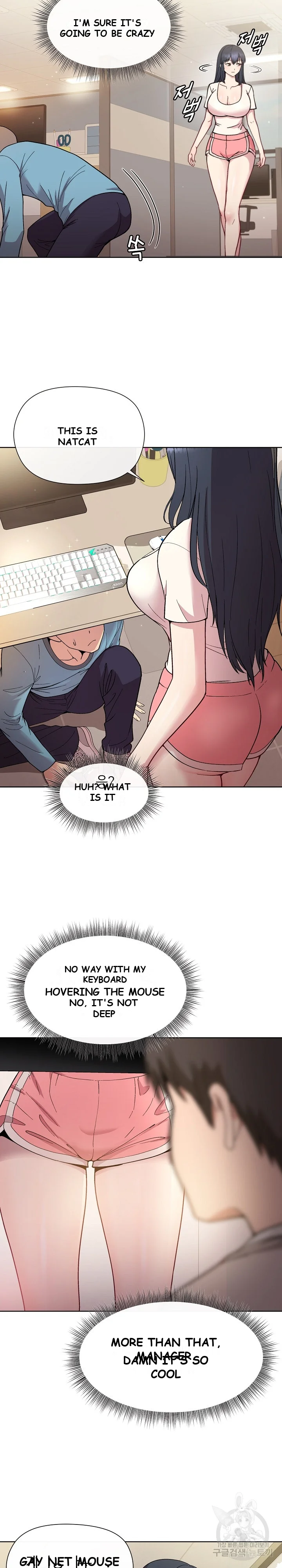 Playing a game with my Busty Manager Episode 1 - Page 22