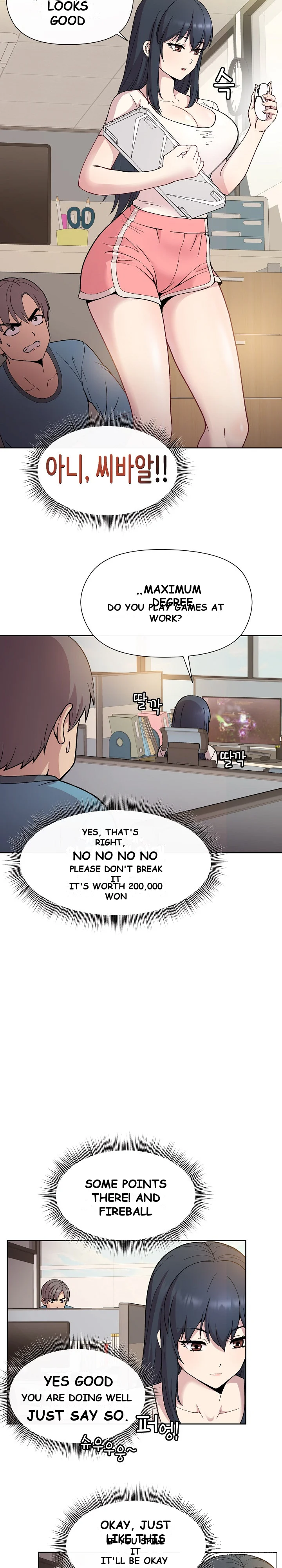 Playing a game with my Busty Manager Episode 1 - Page 23