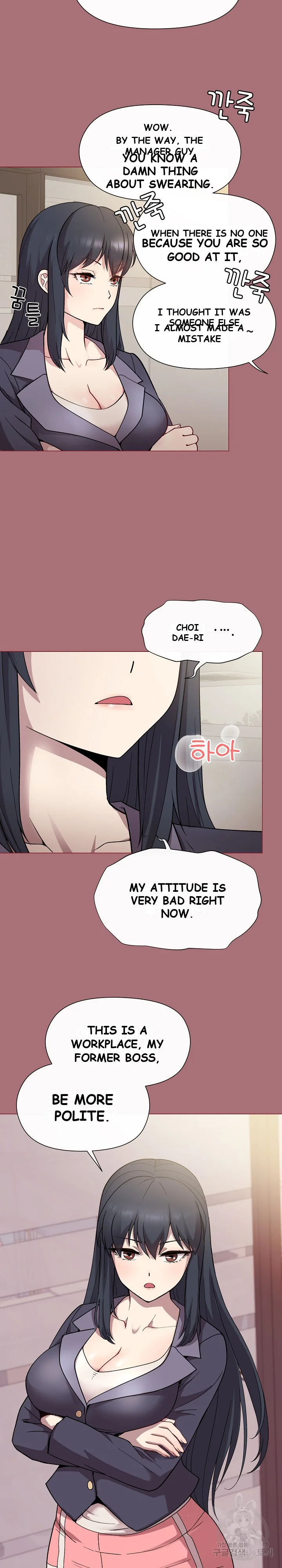 Playing a game with my Busty Manager Episode 1 - Page 28