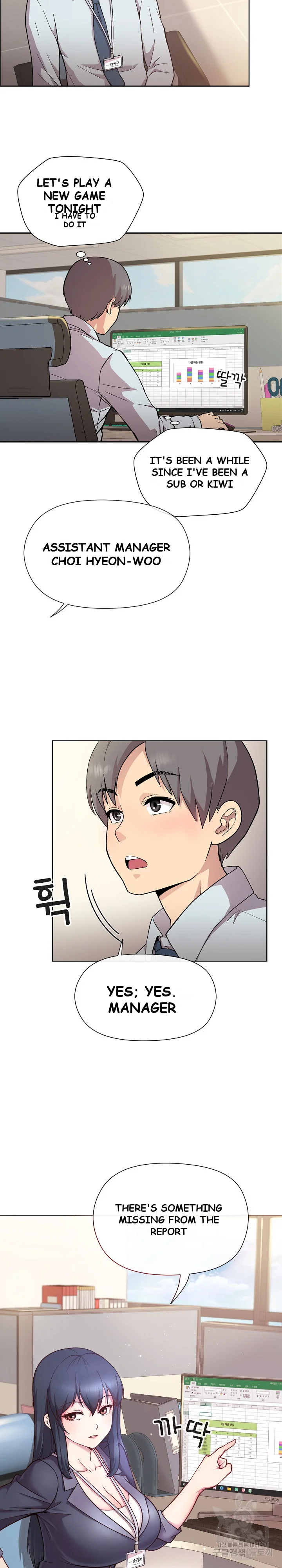Playing a game with my Busty Manager Episode 1 - Page 3