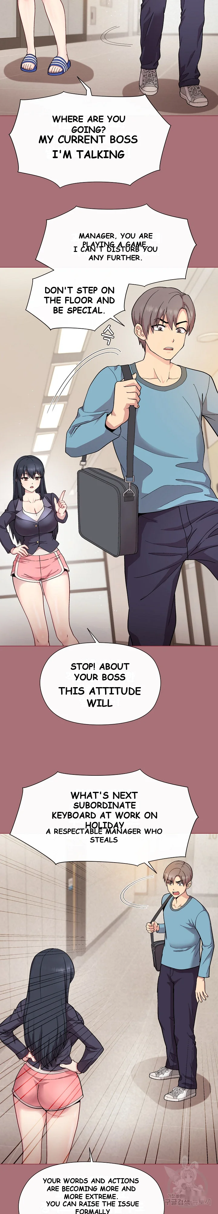 Playing a game with my Busty Manager Episode 1 - Page 30