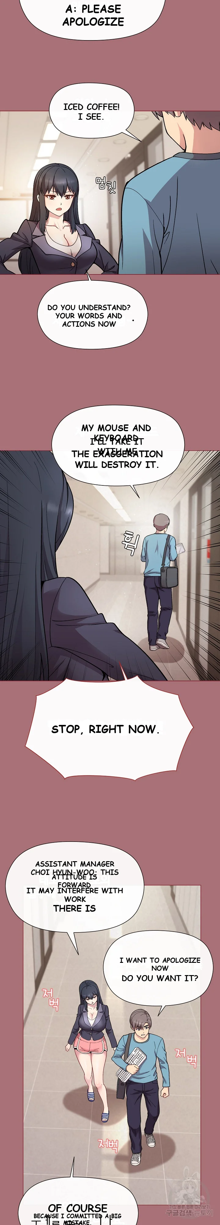 Playing a game with my Busty Manager Episode 1 - Page 31
