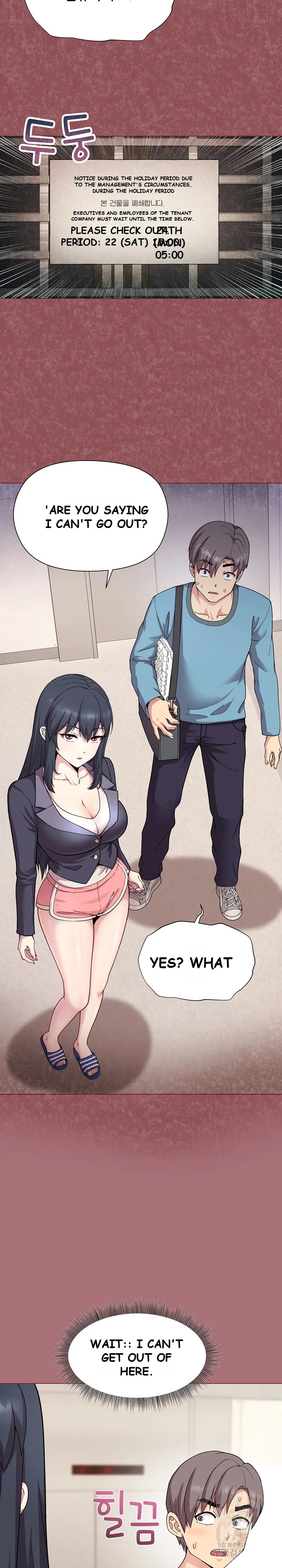 Playing a game with my Busty Manager Episode 1 - Page 35