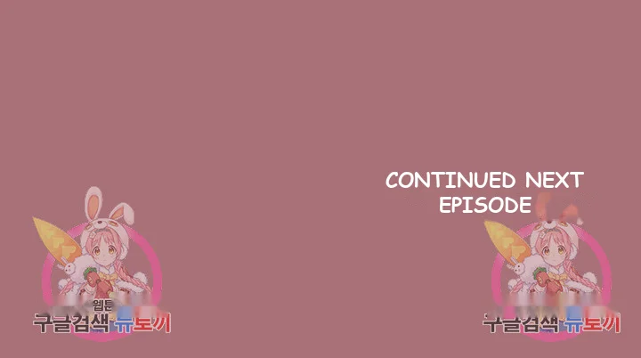 Playing a game with my Busty Manager Episode 1 - Page 37