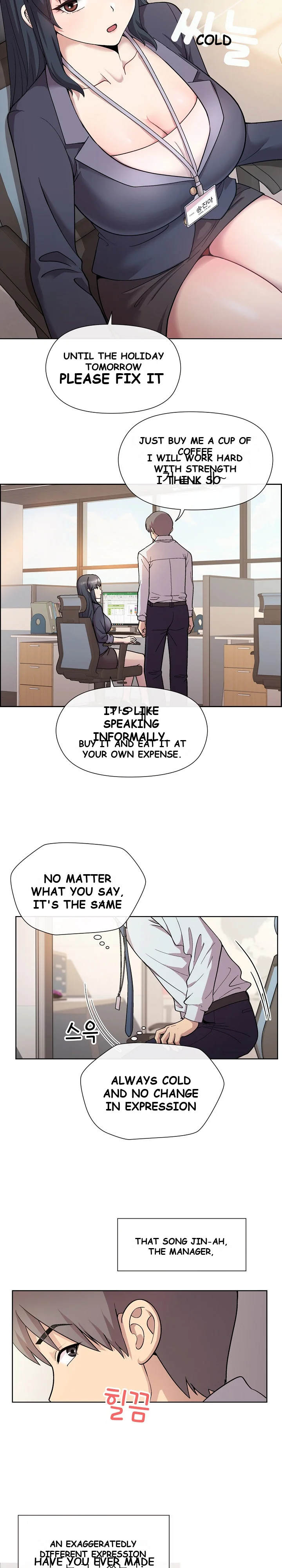 Playing a game with my Busty Manager Episode 1 - Page 5