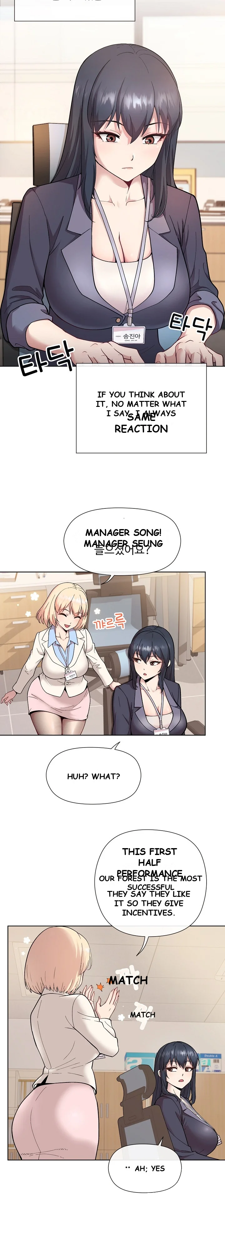 Playing a game with my Busty Manager Episode 1 - Page 6