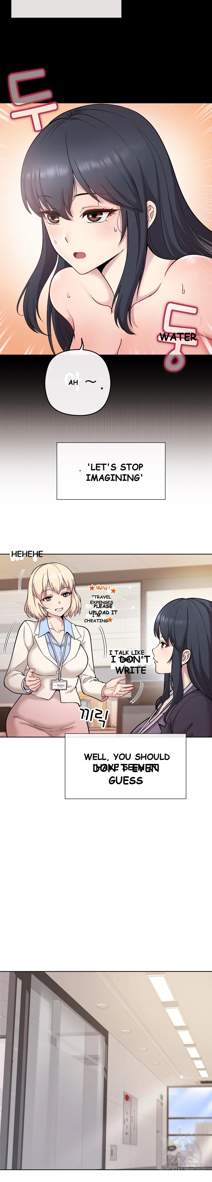 Playing a game with my Busty Manager Episode 1 - Page 9