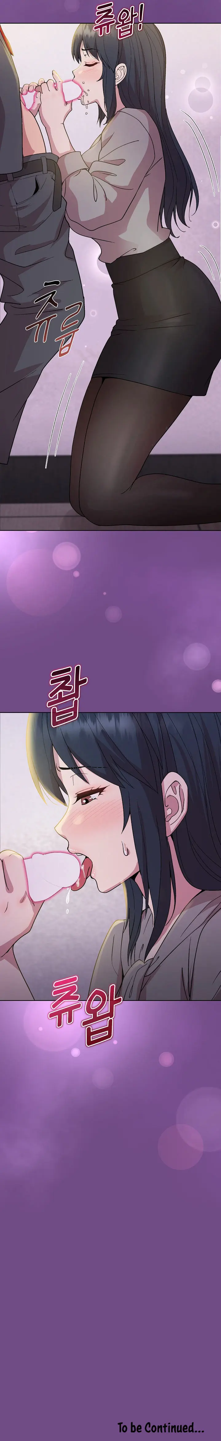 Playing a game with my Busty Manager Episode 23 - Page 26