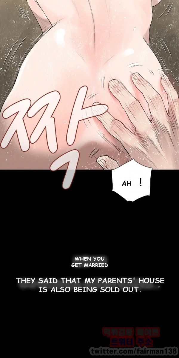 Playing with Fire Episode 1 - Page 12