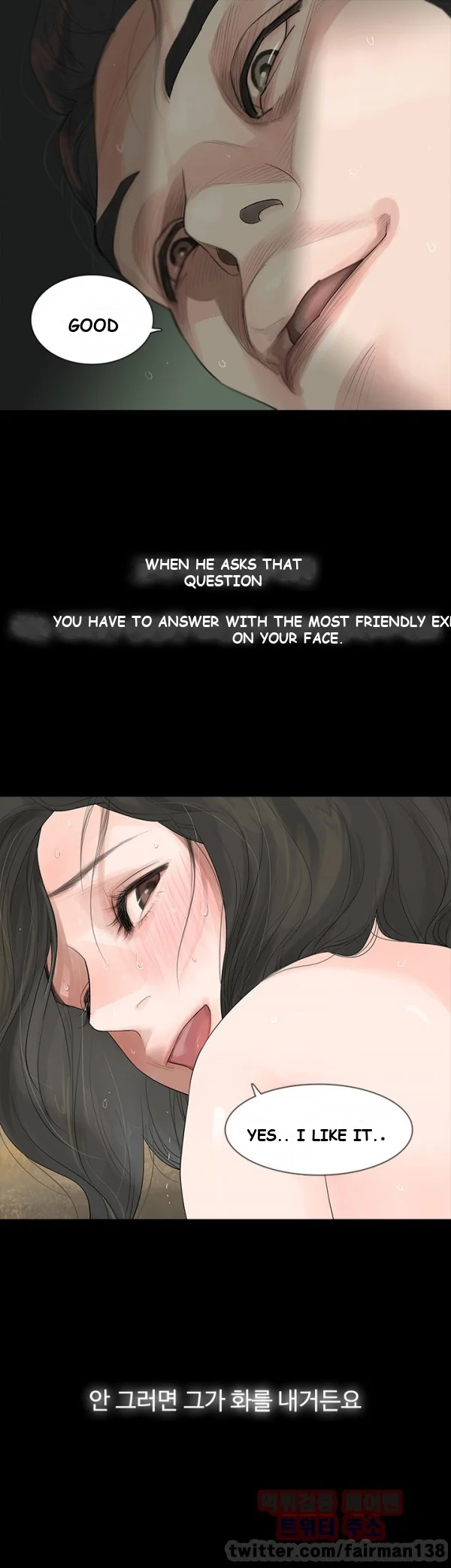 Playing with Fire Episode 1 - Page 13
