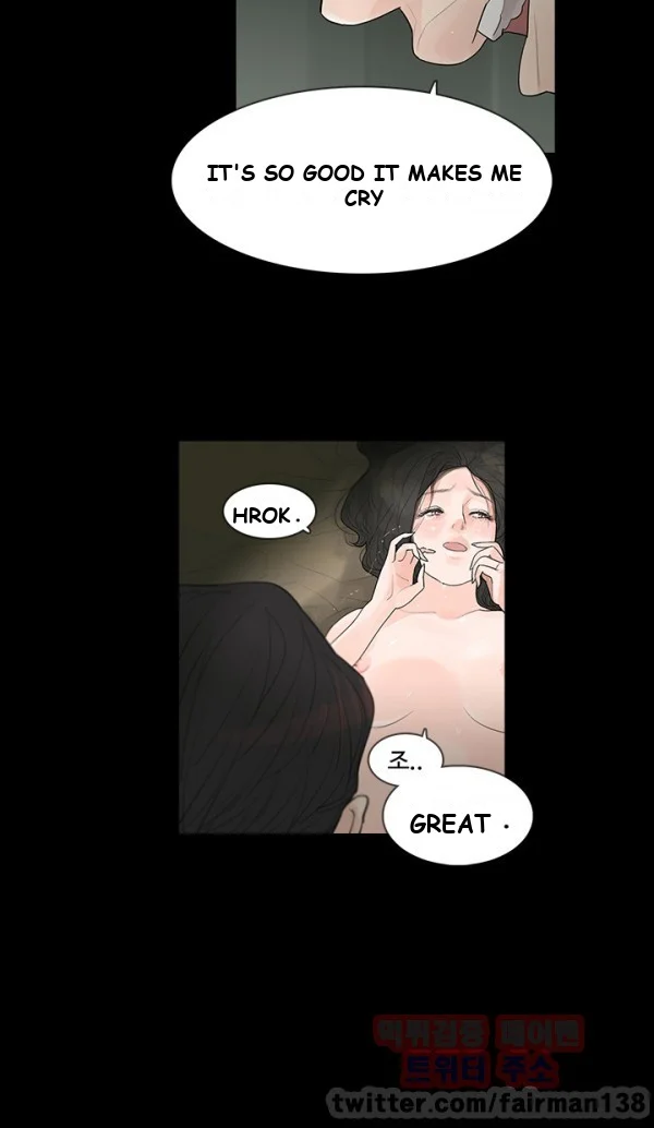 Playing with Fire Episode 1 - Page 18