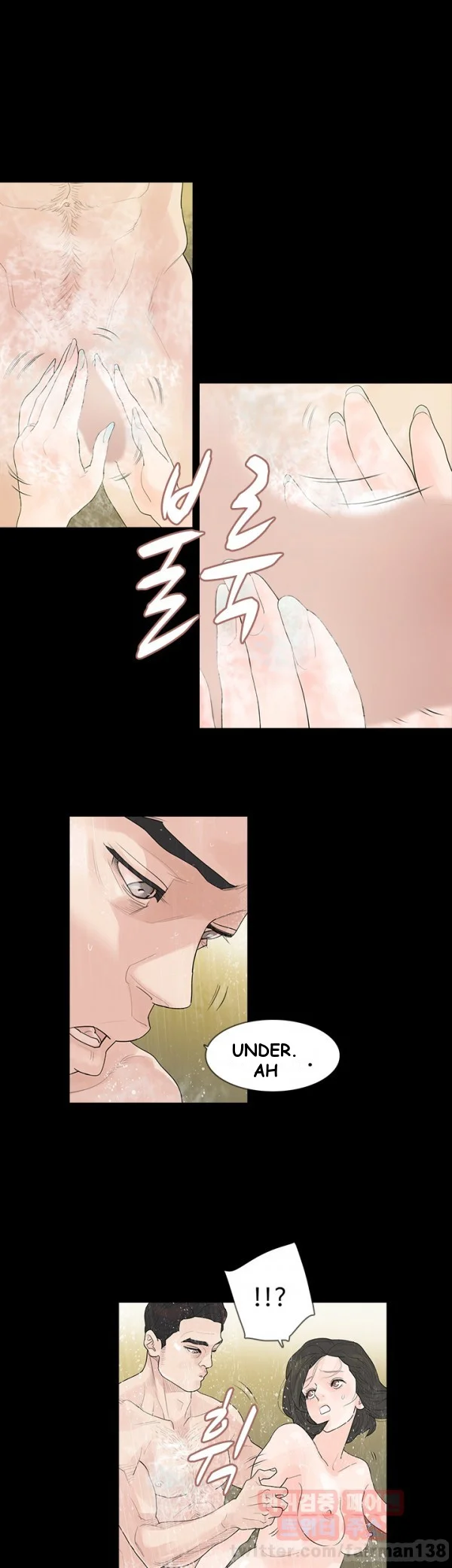 Playing with Fire Episode 1 - Page 29