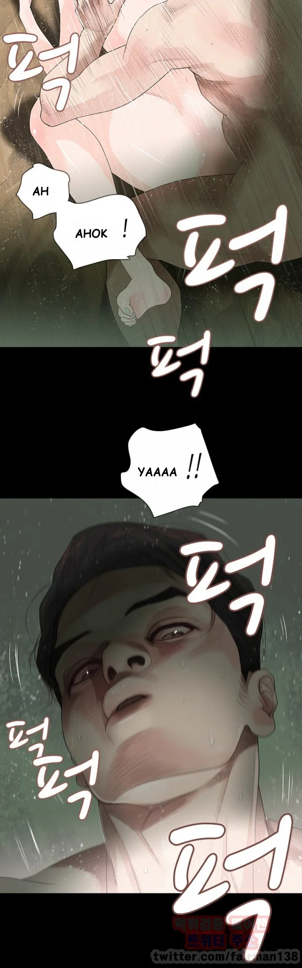 Playing with Fire Episode 1 - Page 3