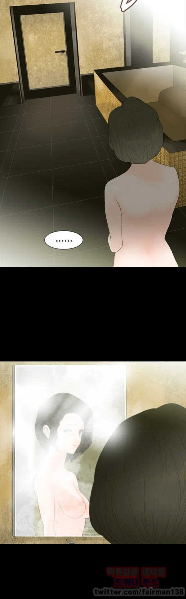 Playing with Fire Episode 1 - Page 36