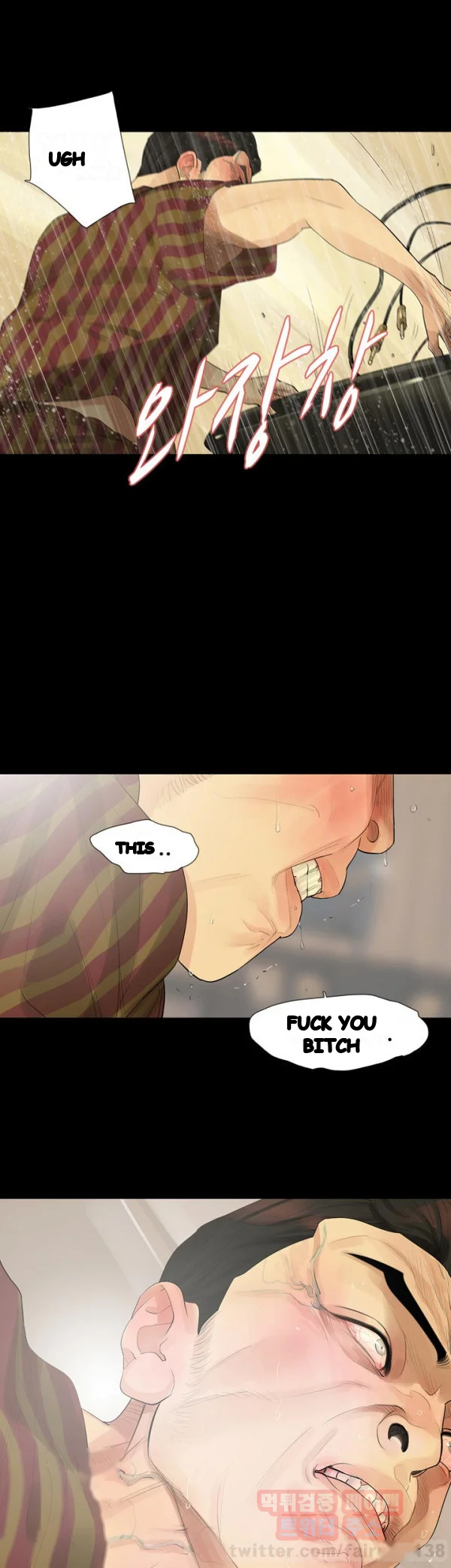 Playing with Fire Episode 10 - Page 3