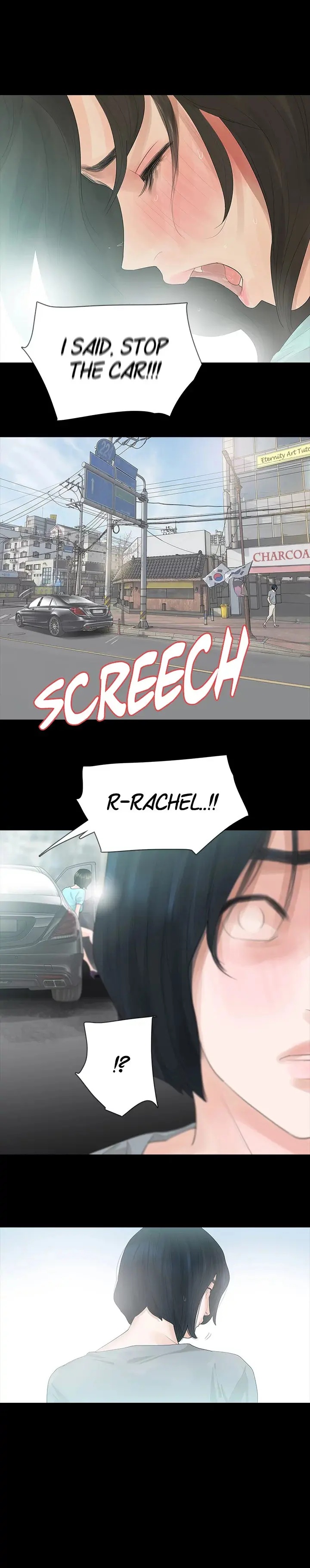 Playing with Fire Episode 13 - Page 1