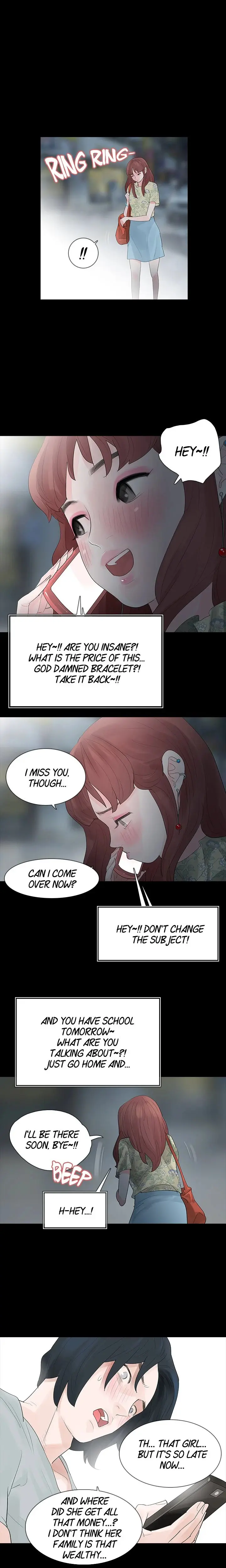 Playing with Fire Episode 19 - Page 12