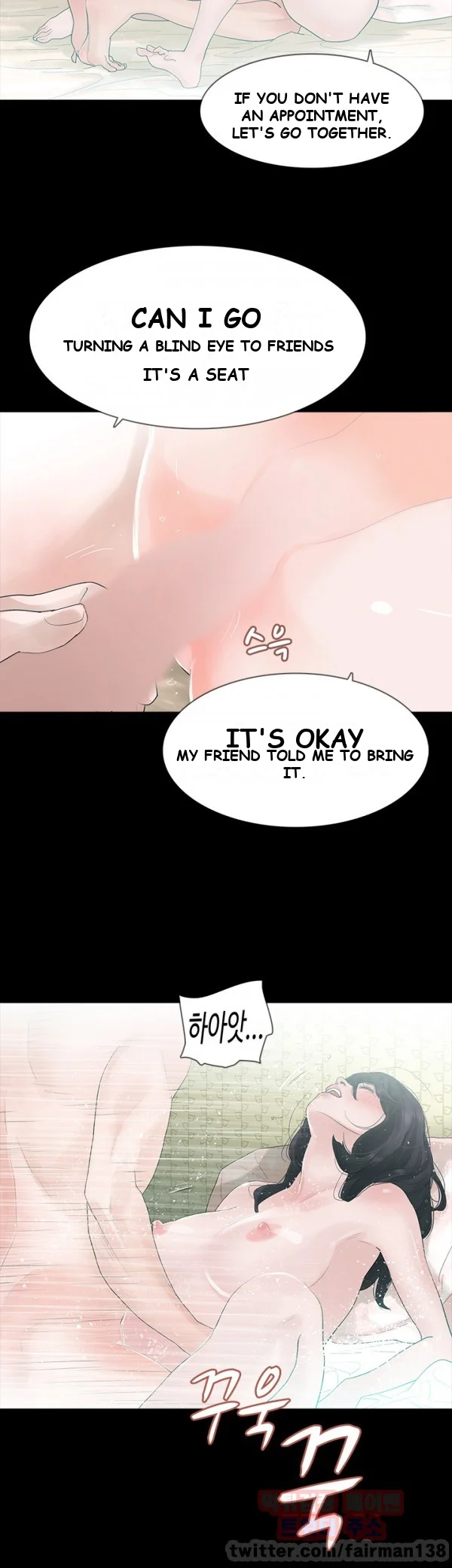 Playing with Fire Episode 2 - Page 11
