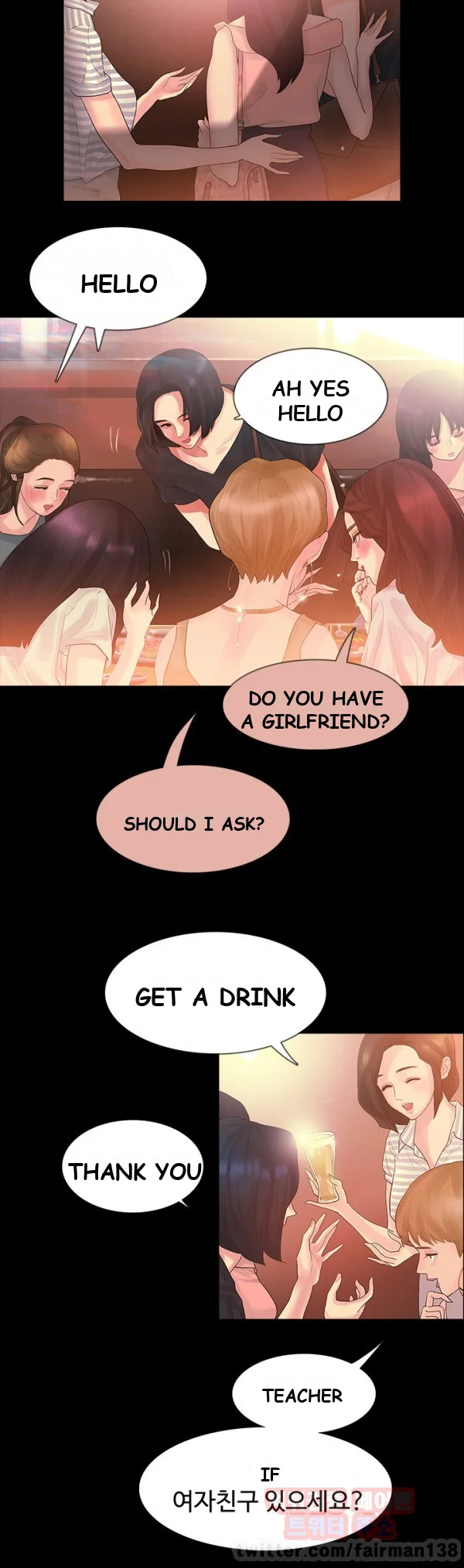 Playing with Fire Episode 2 - Page 19