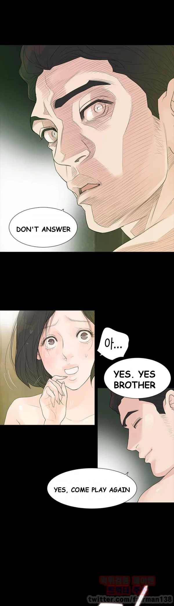 Playing with Fire Episode 2 - Page 2