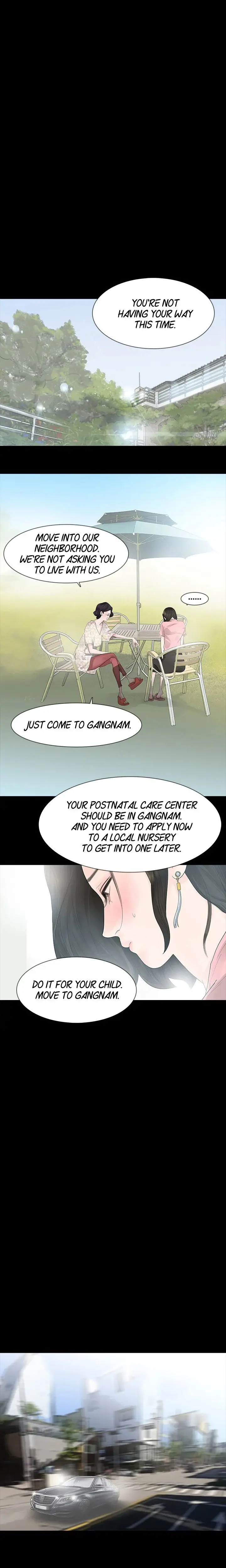 Playing with Fire Episode 24 - Page 5
