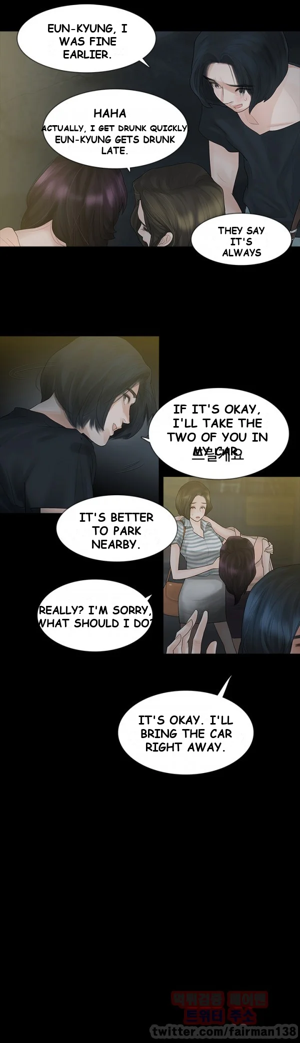 Playing with Fire Episode 3 - Page 10