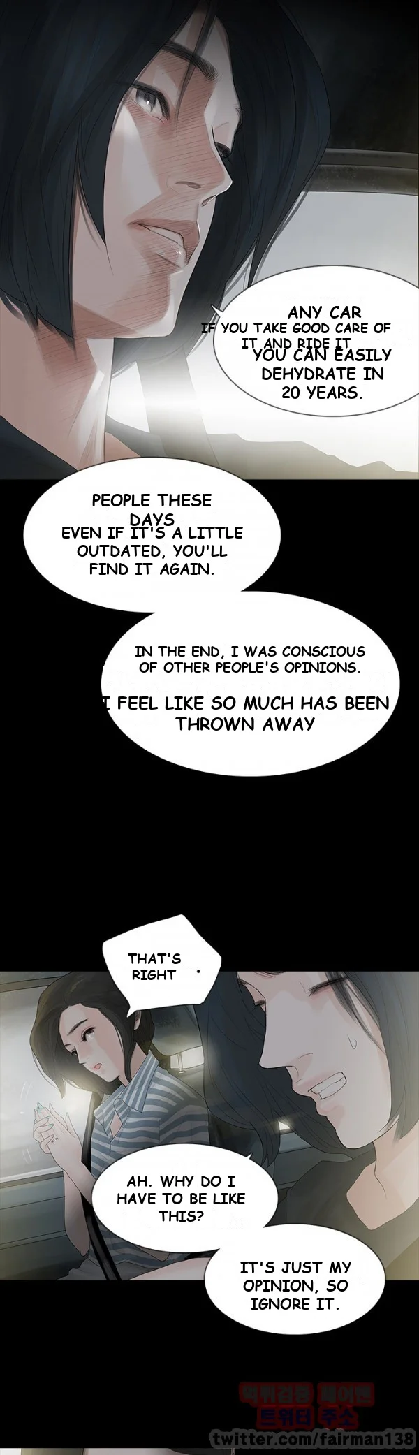 Playing with Fire Episode 3 - Page 14