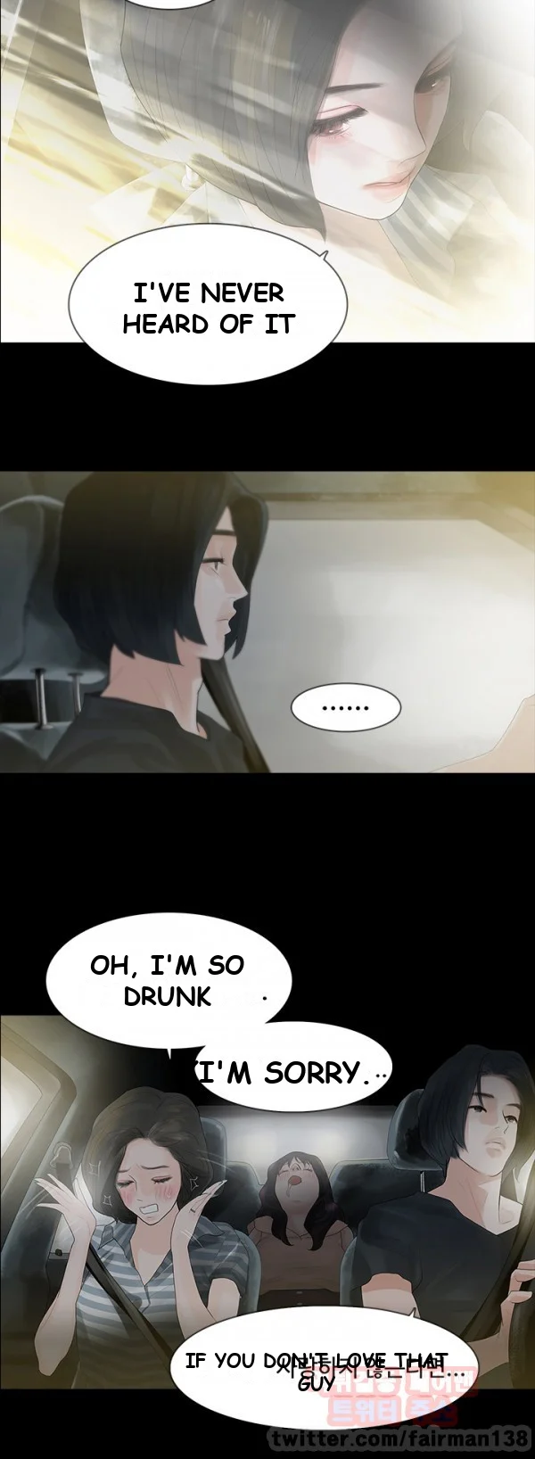Playing with Fire Episode 3 - Page 17