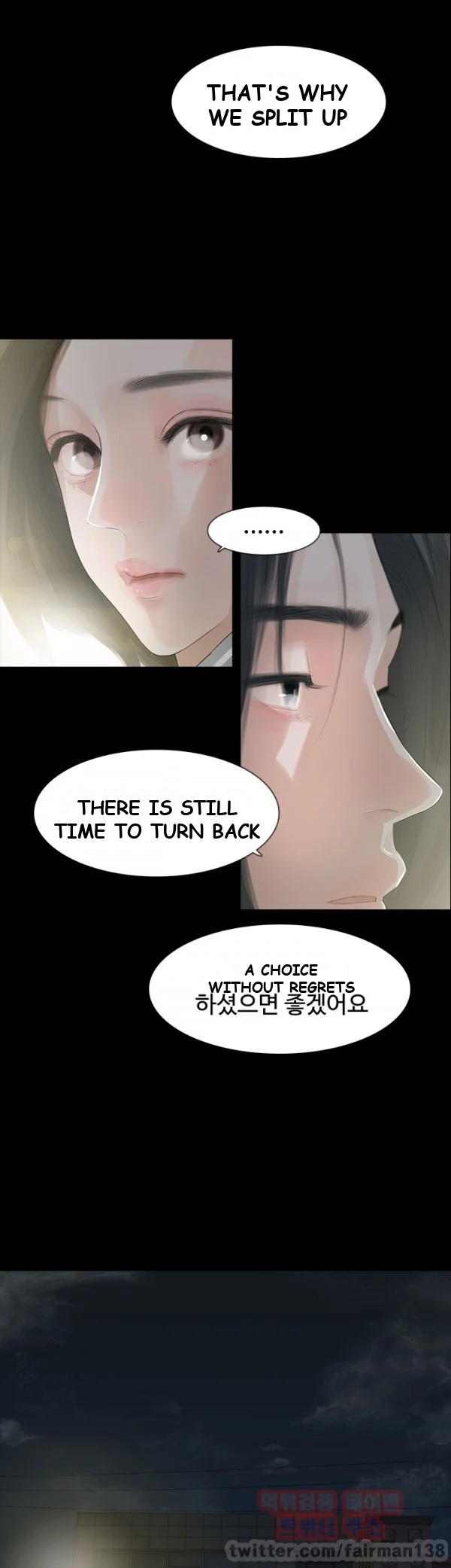 Playing with Fire Episode 3 - Page 20