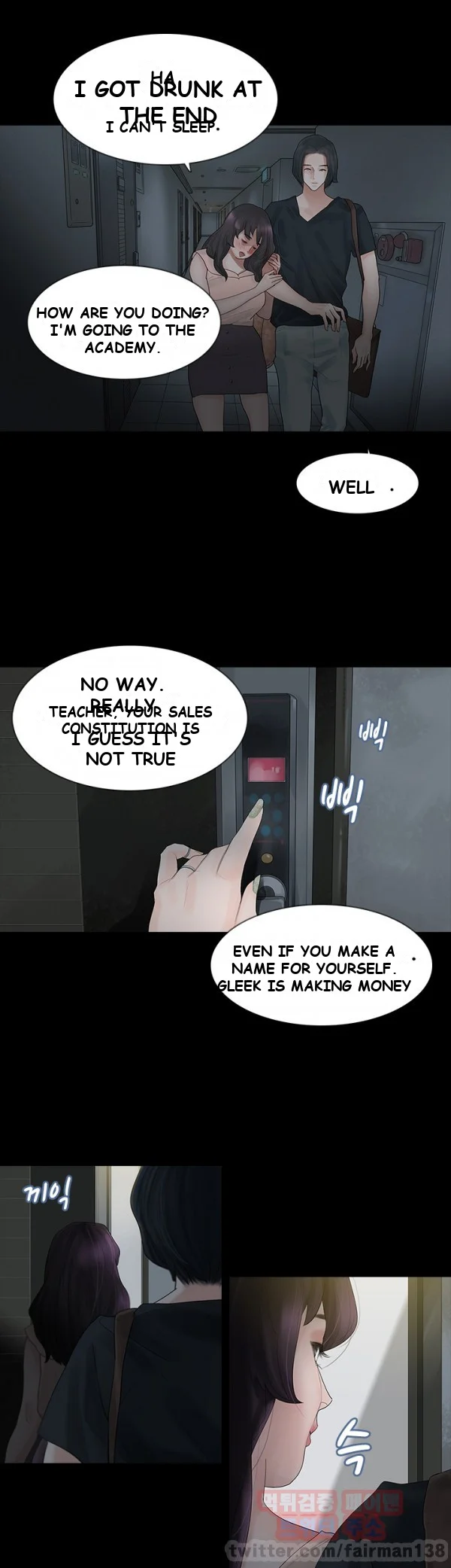 Playing with Fire Episode 3 - Page 26