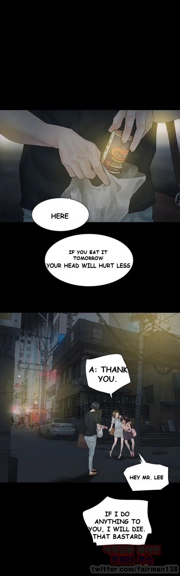 Playing with Fire Episode 3 - Page 9