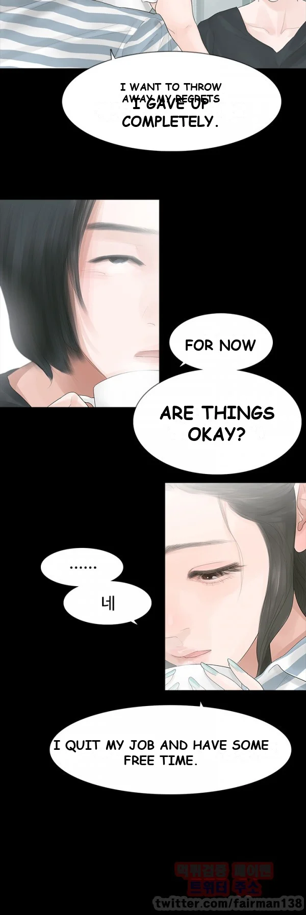 Playing with Fire Episode 4 - Page 11