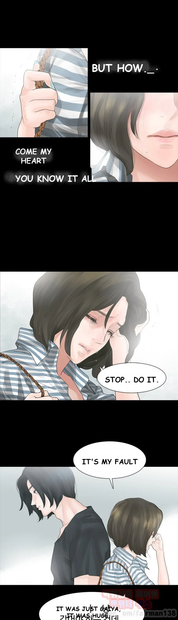 Playing with Fire Episode 4 - Page 16