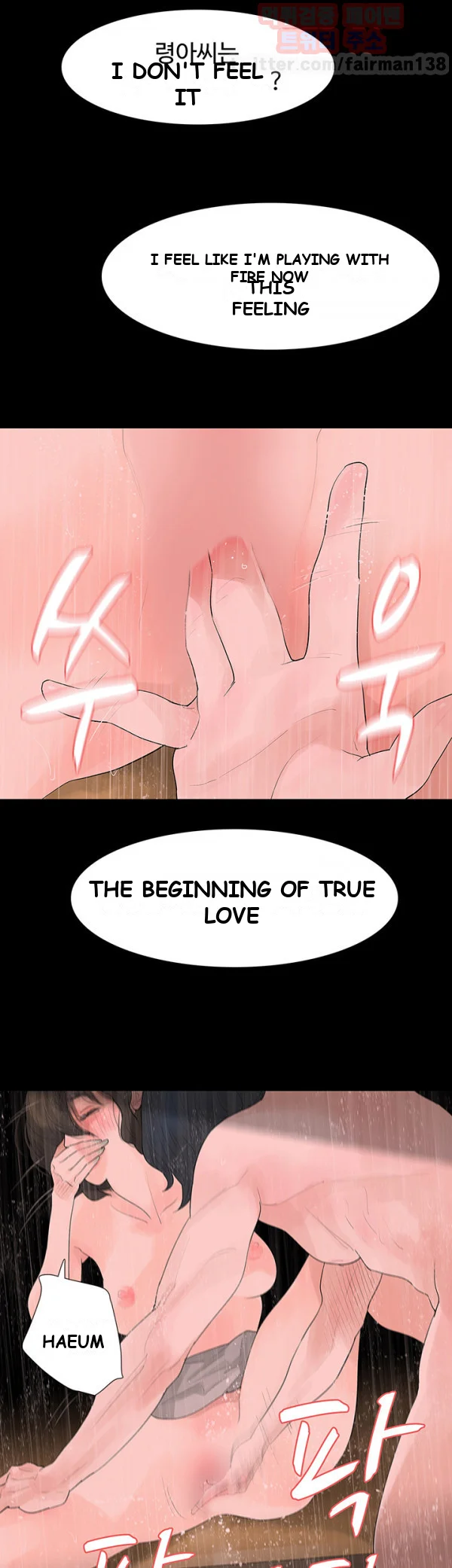 Playing with Fire Episode 5 - Page 23