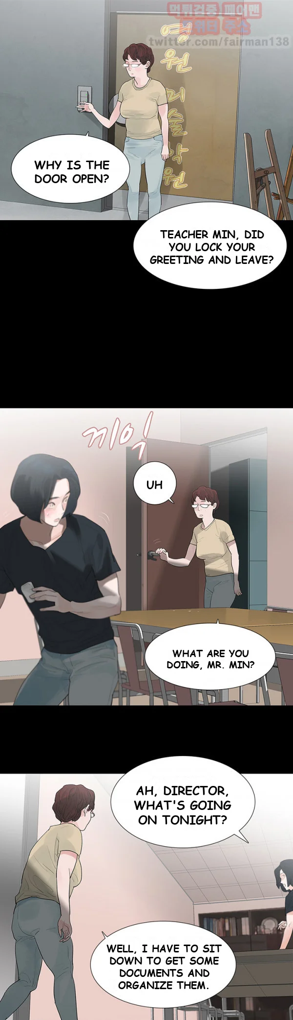 Playing with Fire Episode 5 - Page 25