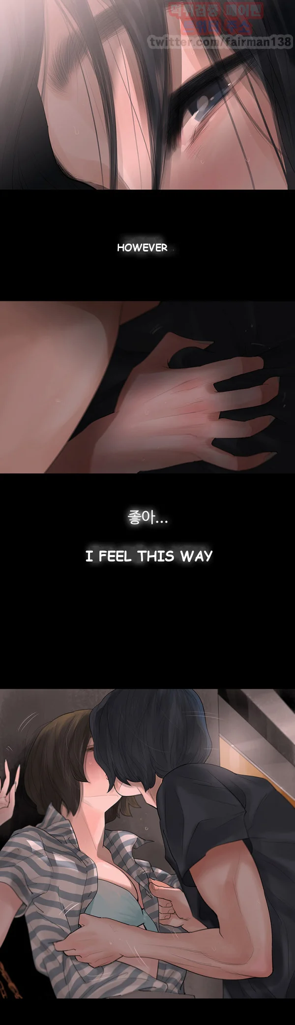 Playing with Fire Episode 5 - Page 7