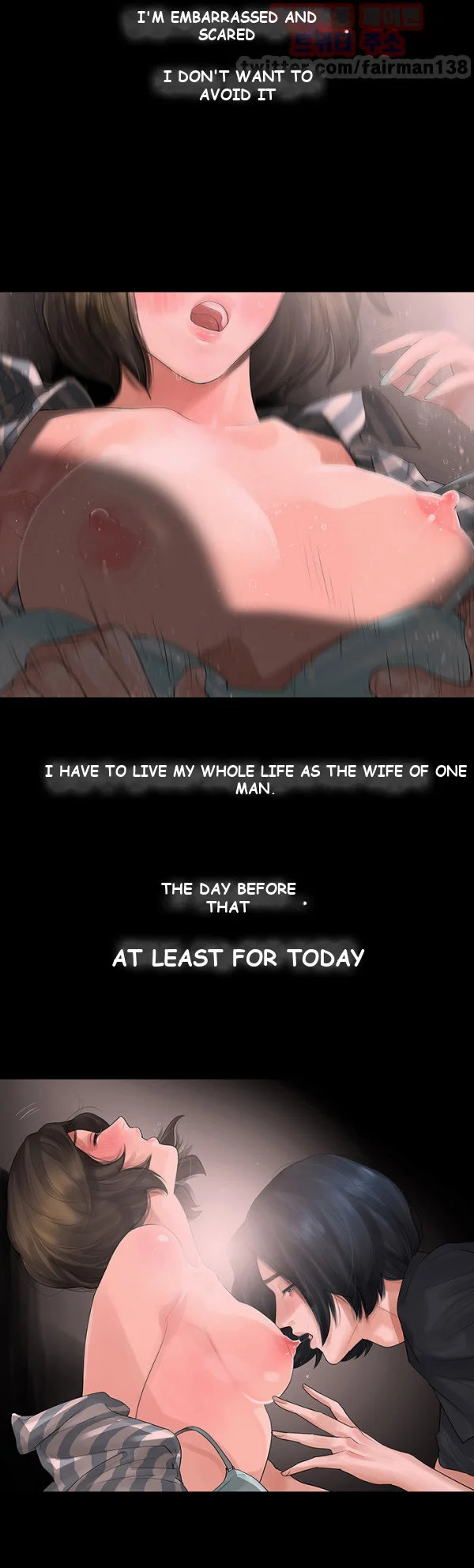 Playing with Fire Episode 5 - Page 8