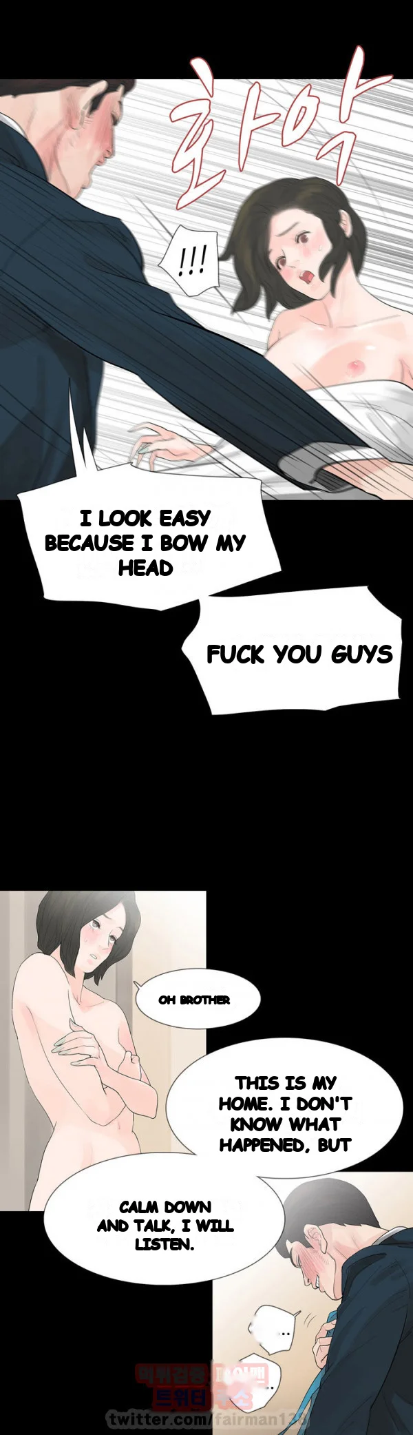 Playing with Fire Episode 6 - Page 16