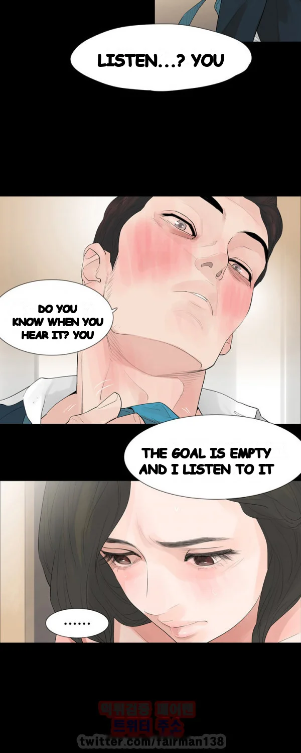 Playing with Fire Episode 6 - Page 17