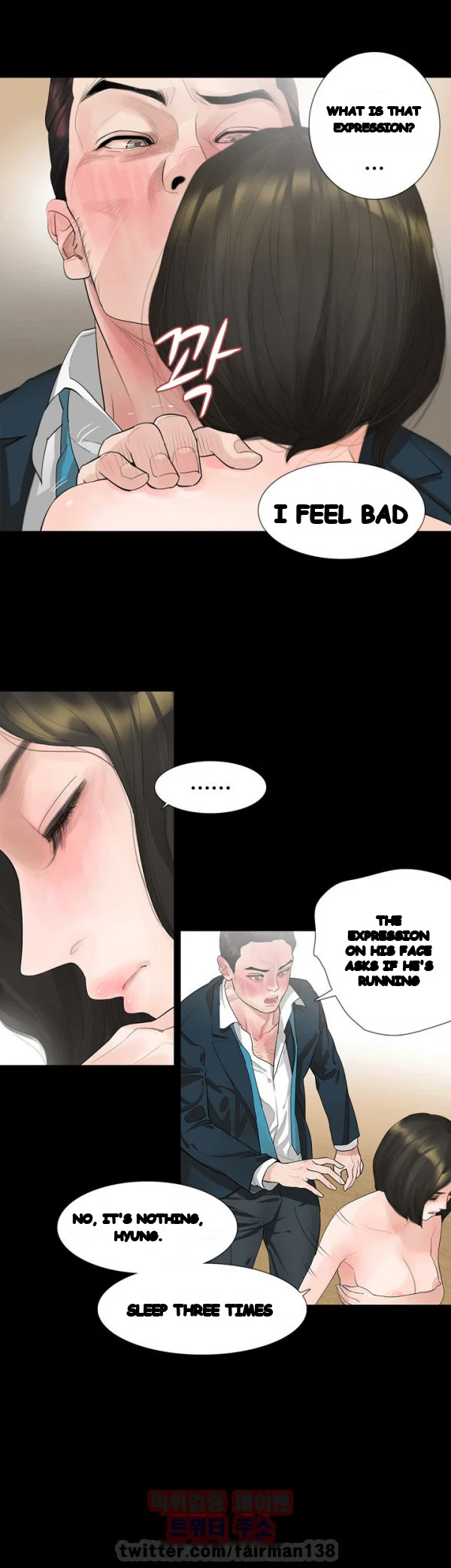 Playing with Fire Episode 6 - Page 18