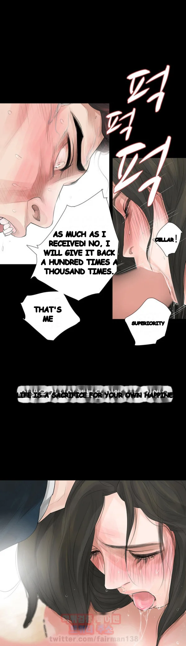 Playing with Fire Episode 6 - Page 24