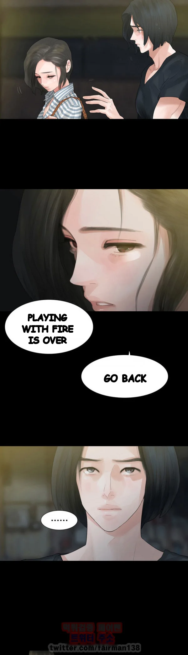 Playing with Fire Episode 6 - Page 6