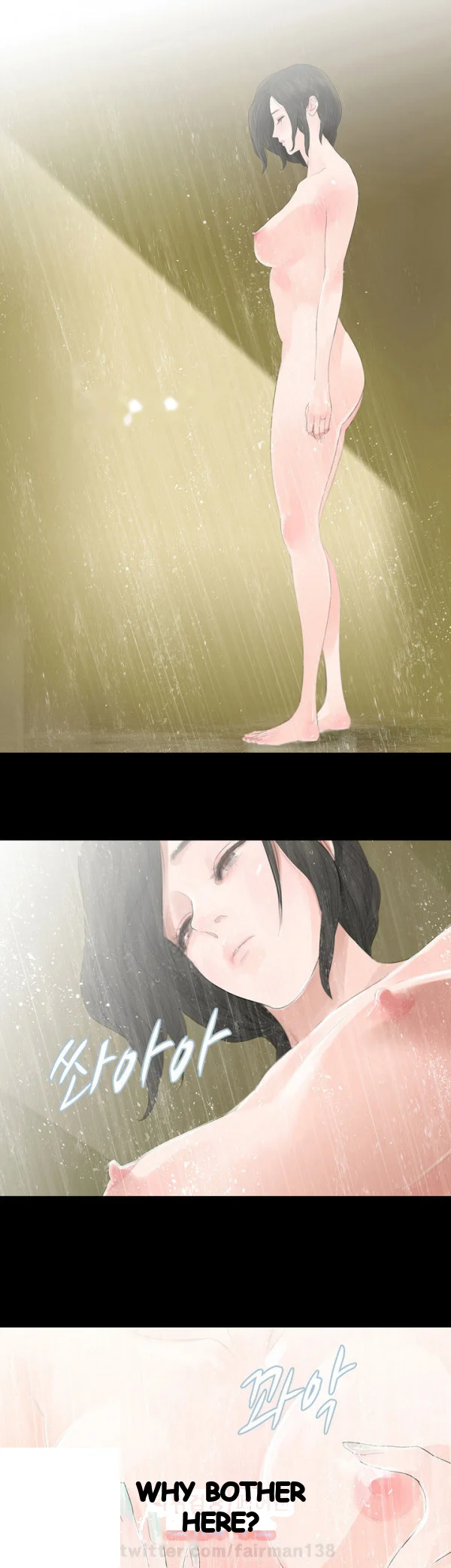 Playing with Fire Episode 6 - Page 8
