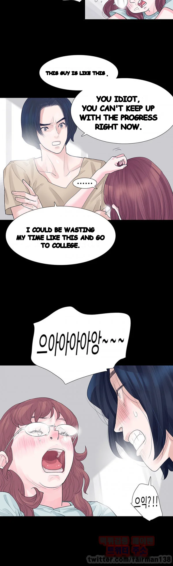 Playing with Fire Episode 7 - Page 14