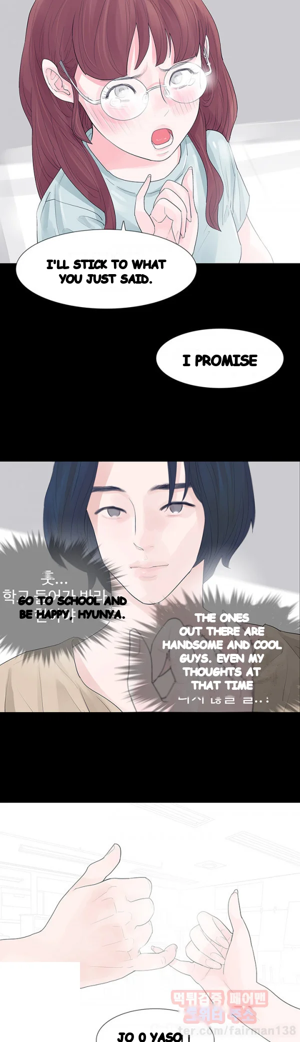 Playing with Fire Episode 7 - Page 17