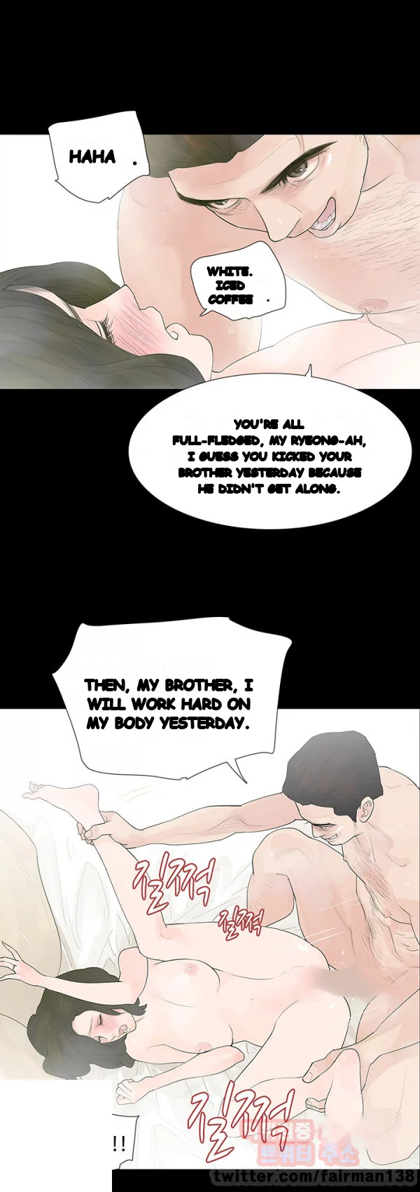 Playing with Fire Episode 7 - Page 2